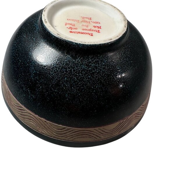 Singing Bowl Middle Eastern Tibetan Hand Etched Meditation Vintage Bowl READ - Picture 11 of 16